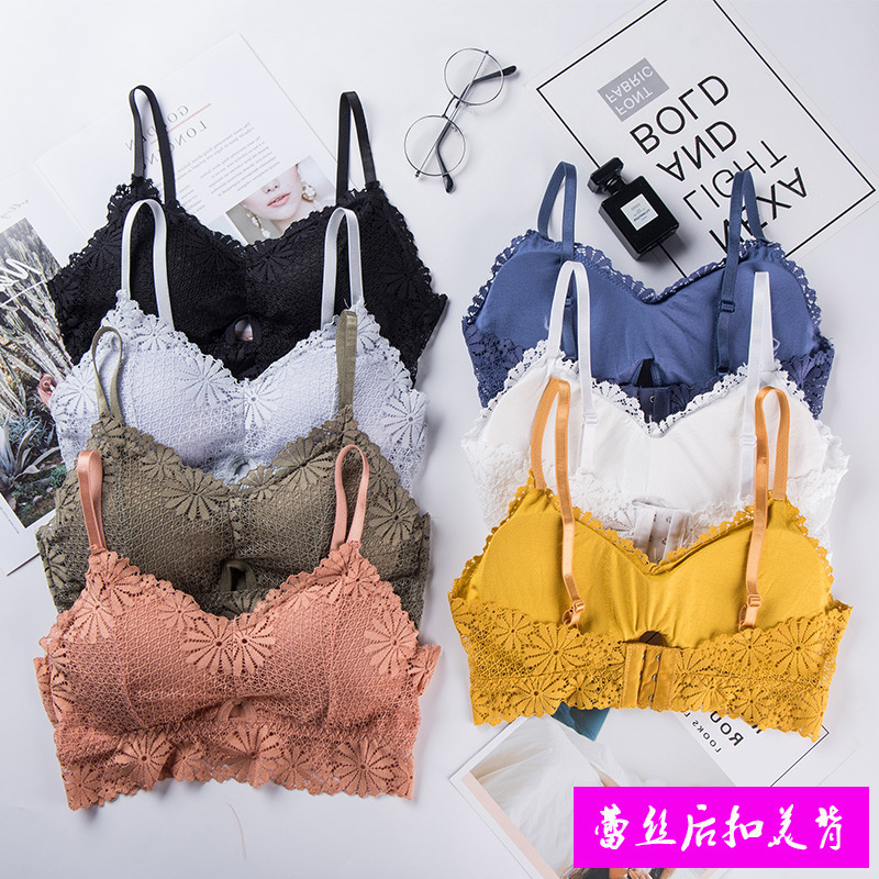 Strapless Bra Backless - 3D Gợi Cảm Ren Bé Gái