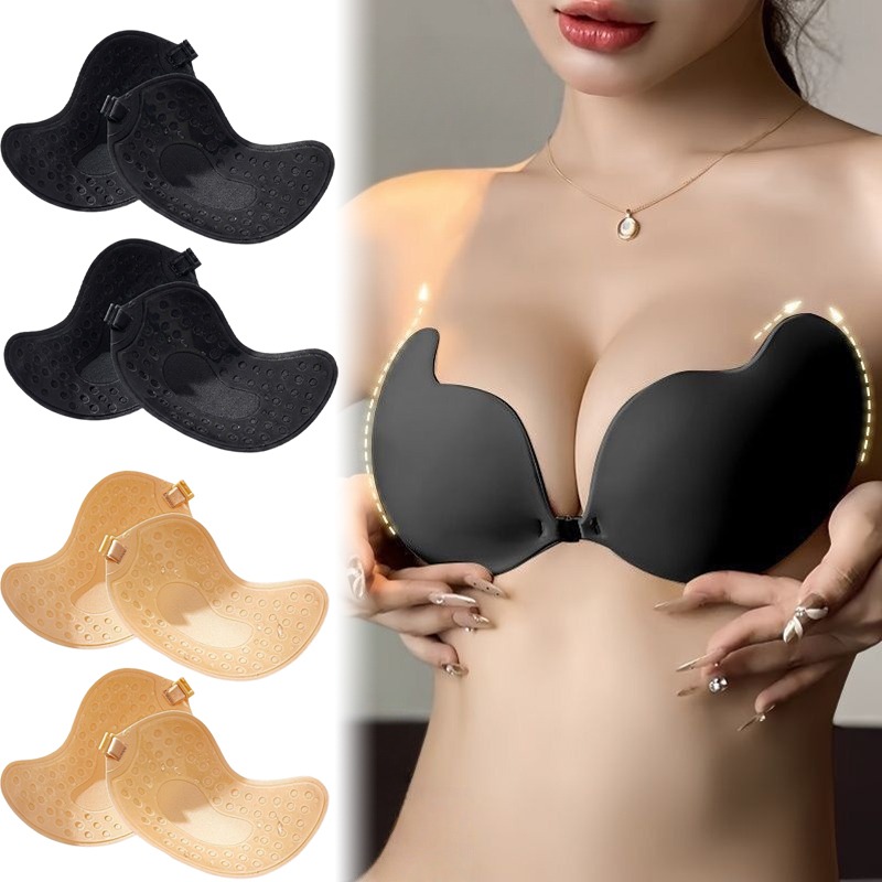 1/2pairs Push Up Invisible Bra - đánh giá và giá Strapless Bra Backless