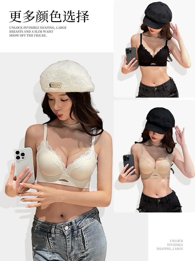 Elegant Matte Lace Bralette AB - đánh giá và giá Bralette Wireless Soft