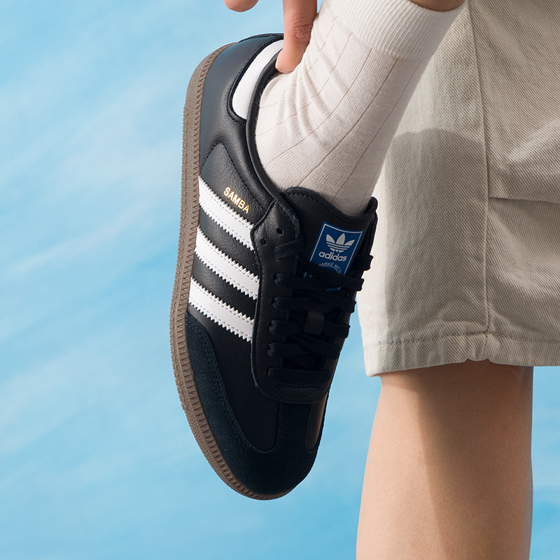 adidas SAMBA OG men's shoes or - đánh giá và giá Adidas Shoes Samba
